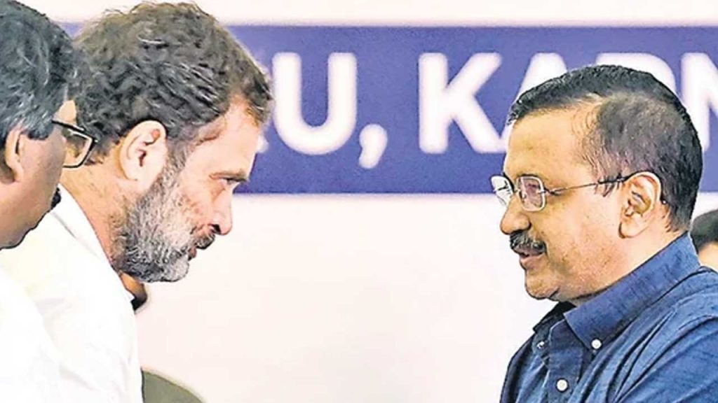 Cng Aap Delhi
