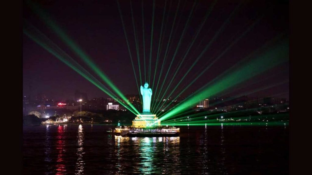Hyd Tank Bund