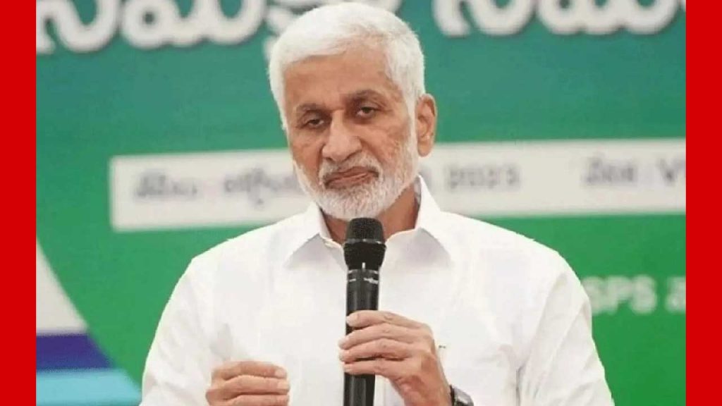 Jagan About Vijayasai