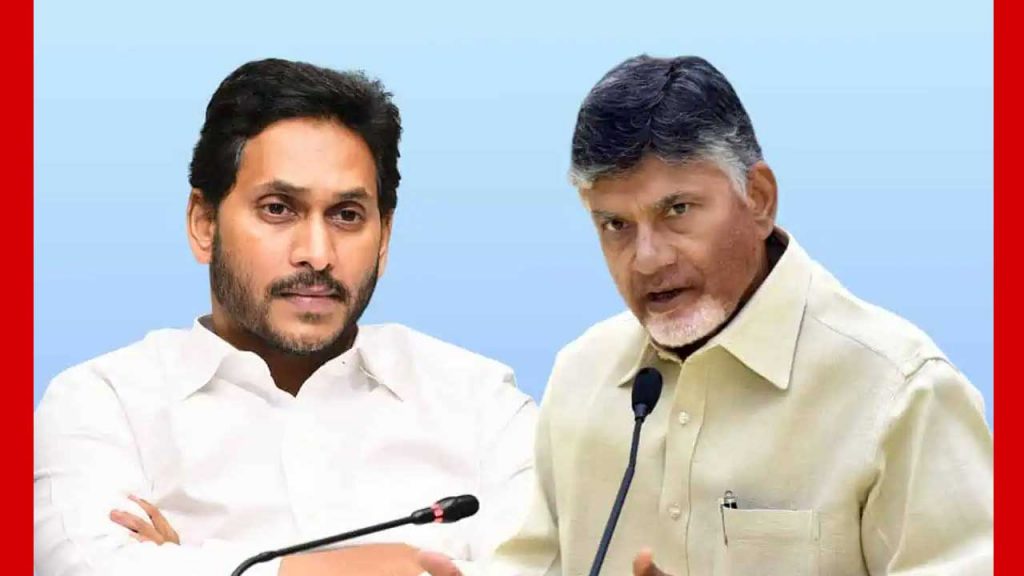 Jagan Babu