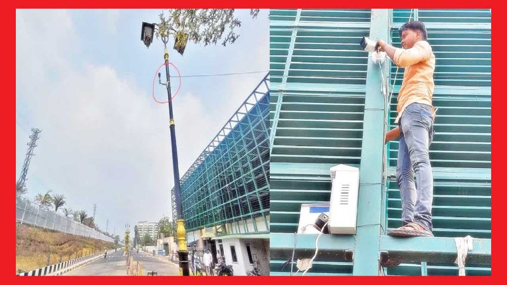 Jagan House Security