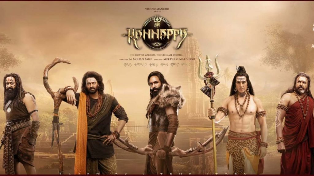 Kannappa New Poster