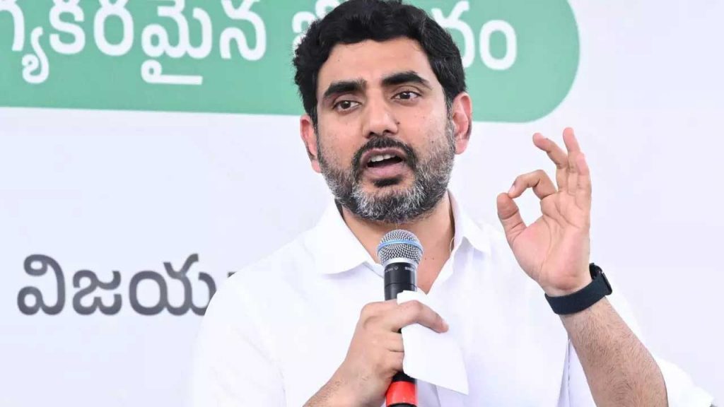 Minister Lokesh