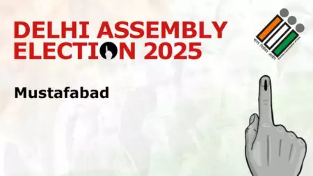 Mustafabad