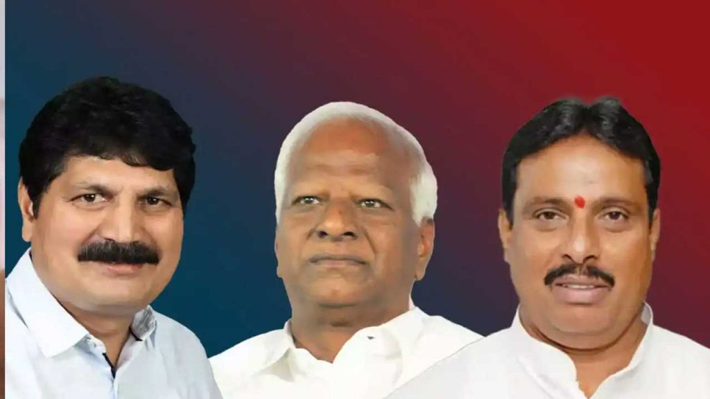Notice To Brs Mlas
