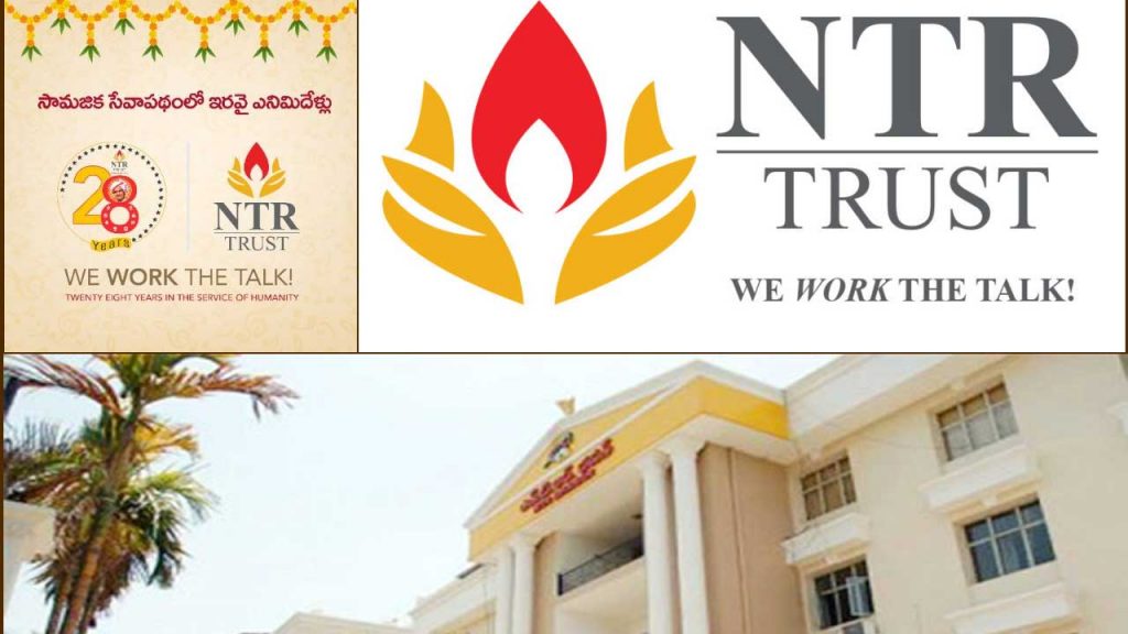 Ntr Trust28ys