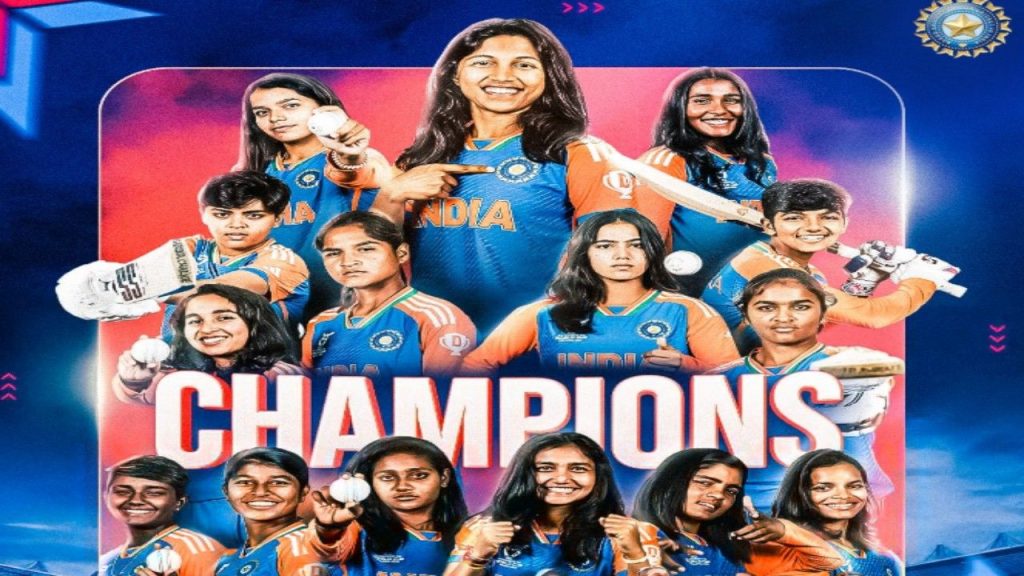 BCCI