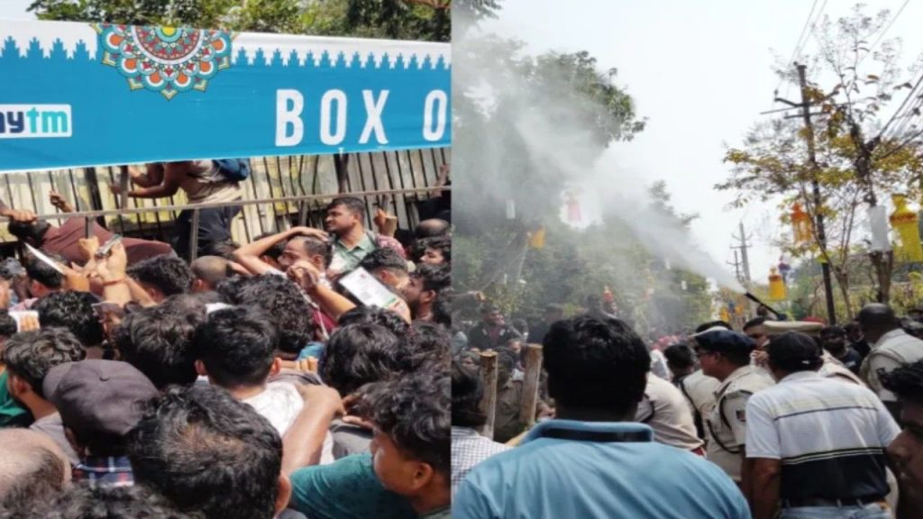 Cuttack Stampede