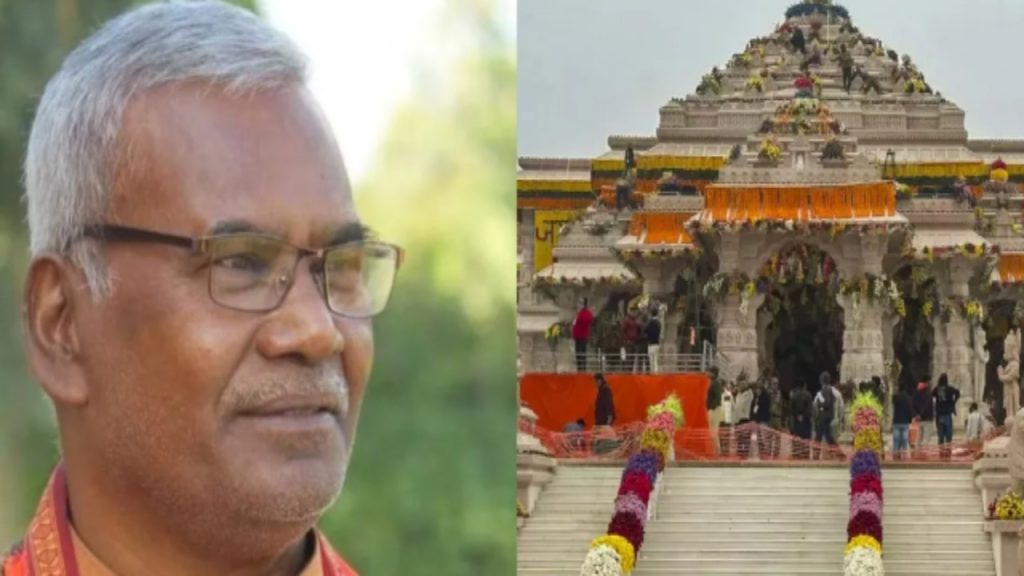 Kameshwar Chaupal