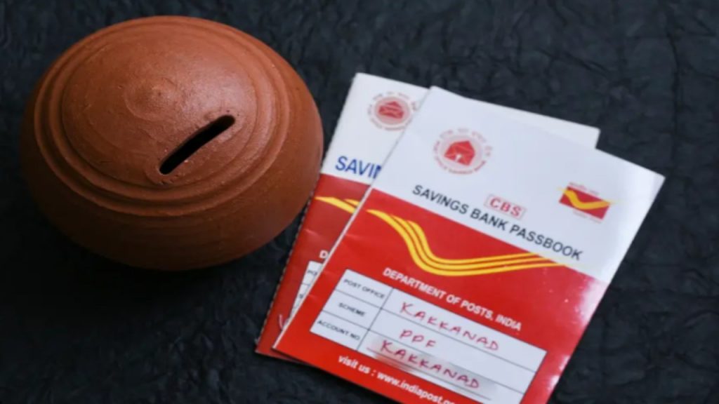Small Savings Schemes