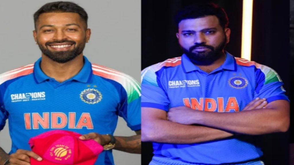 Team India Jersey