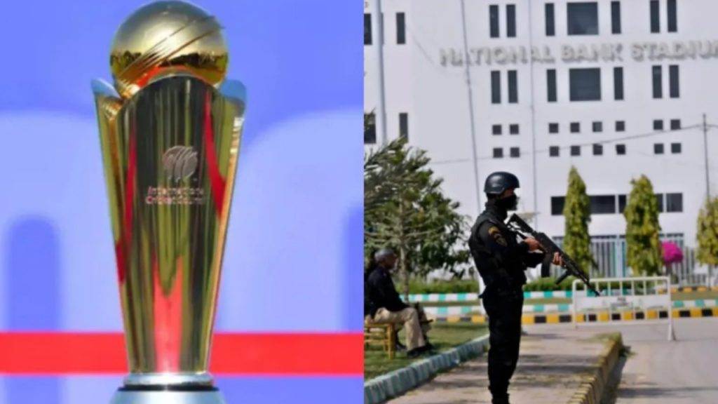 Champions Trophy