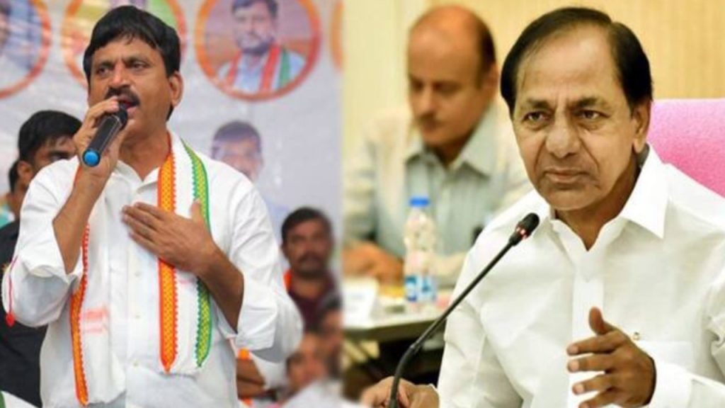 KCR Seasonal Politician