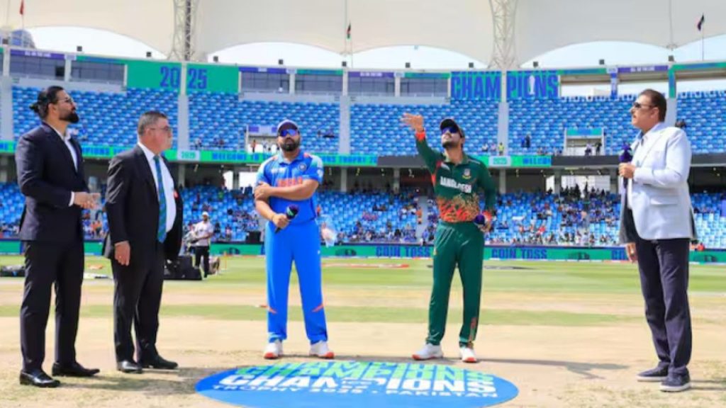 Champions Trophy