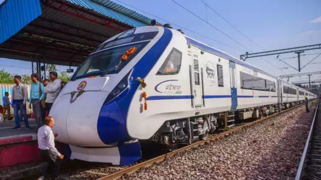 Vande Bharat Express