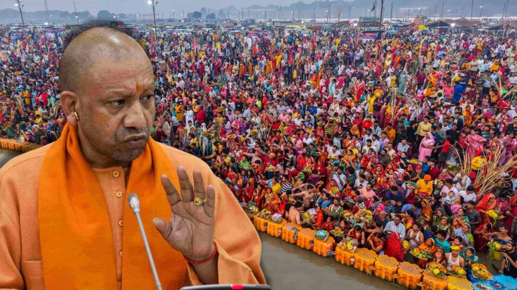 Maha Kumbh 2025