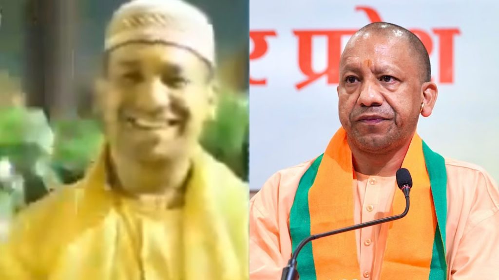 Yogi Adityanath