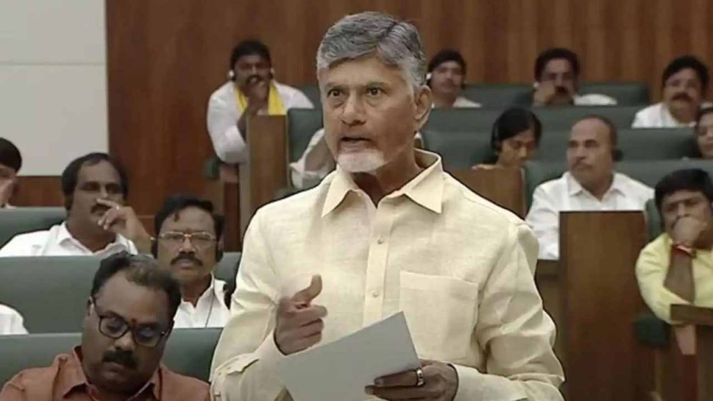 Telugu Desam Party.. Telugu women's party: CM Chandrababu