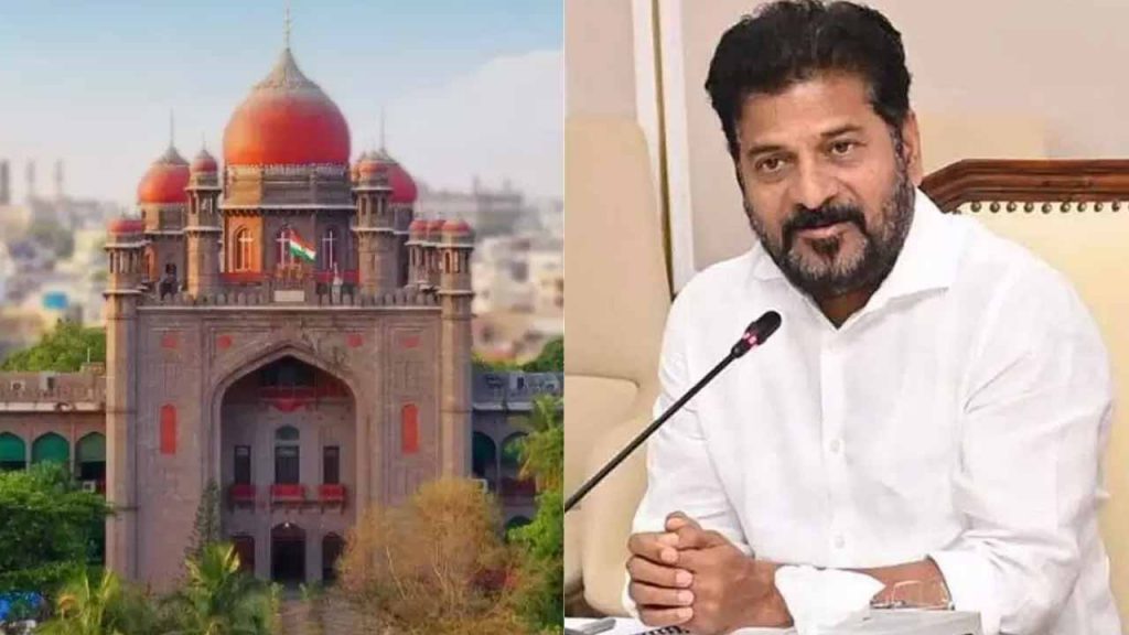 A blow to the government.. Lagacharla, Hakimpet land acquisition notification cancelled