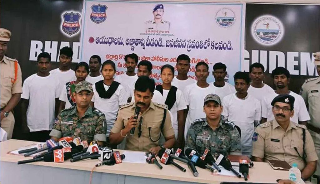 14 Maoists From Chhattisgar