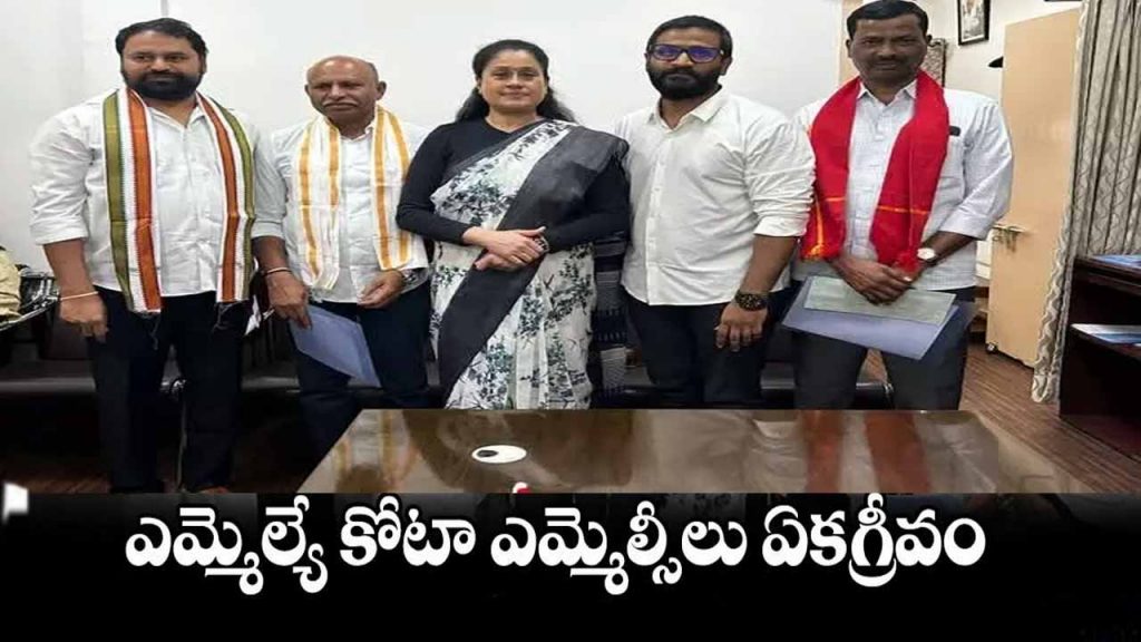 5 MLC seats in Telangana unanimously