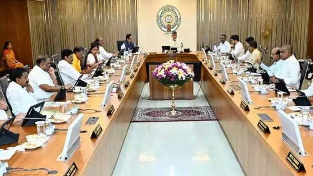 AP Cabinet meeting on April 3