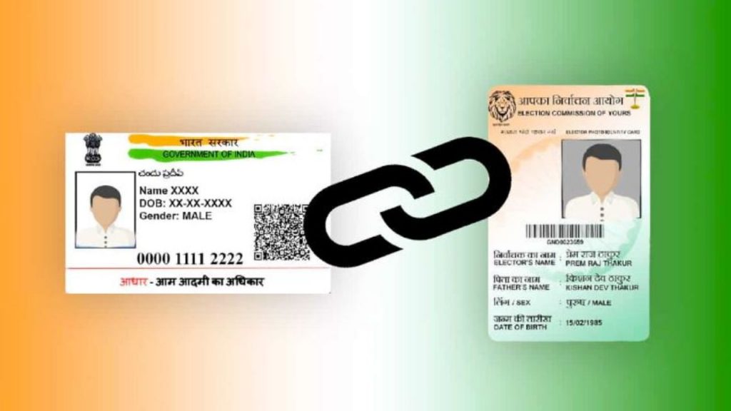 Aadhaar Voter Card Seeding Aadhaar Card Voter Card Ec Uidai Voter Id