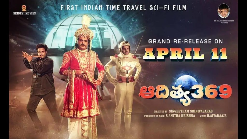 Aditya 369 Re Release