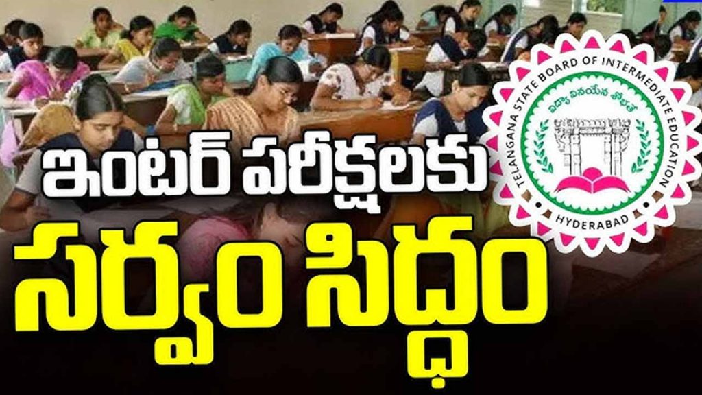All set for Telangana Intermediate Exams..