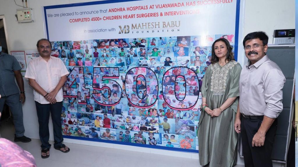 Andhra Hospitals Successful