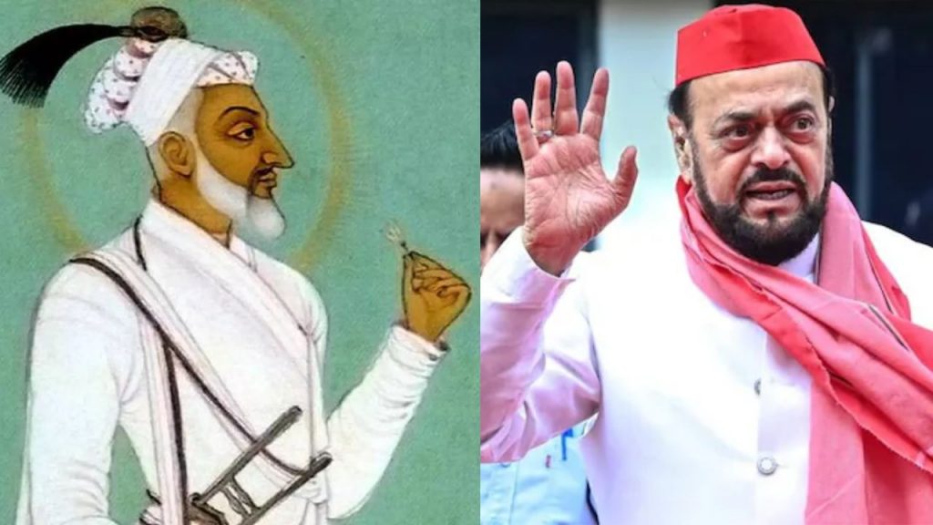Aurangzeb Maharashtra Samajwadi Party, Mla Abu Azmi Abu Azmi