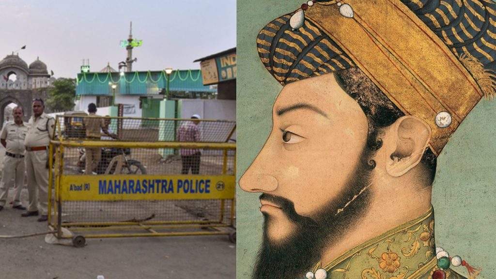 Aurangzeb Tomb Sambhajinagar Hindu Outfits Threat babri Like Fate