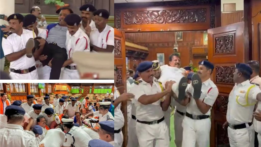 Bjp Mlas Suspended Karnataka assembly  