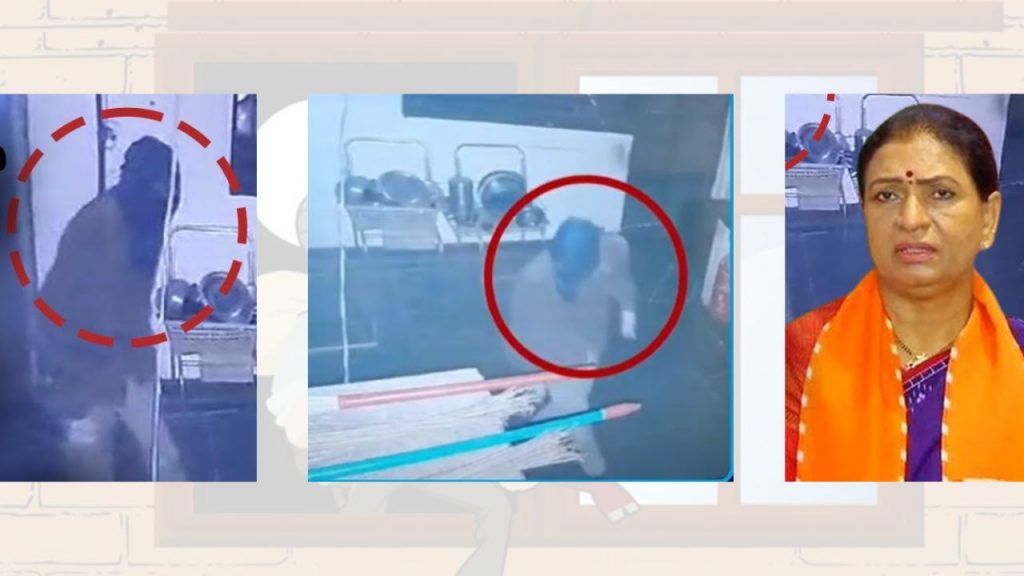 Bjp Mp Dk Aruna Home Theft Case Cm Revanth Hyderabad Police Jubilee Hills Bjp