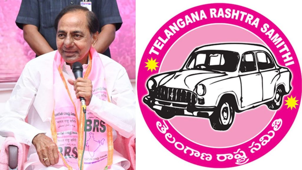 Brs To Trs Party Kcr Telangana 