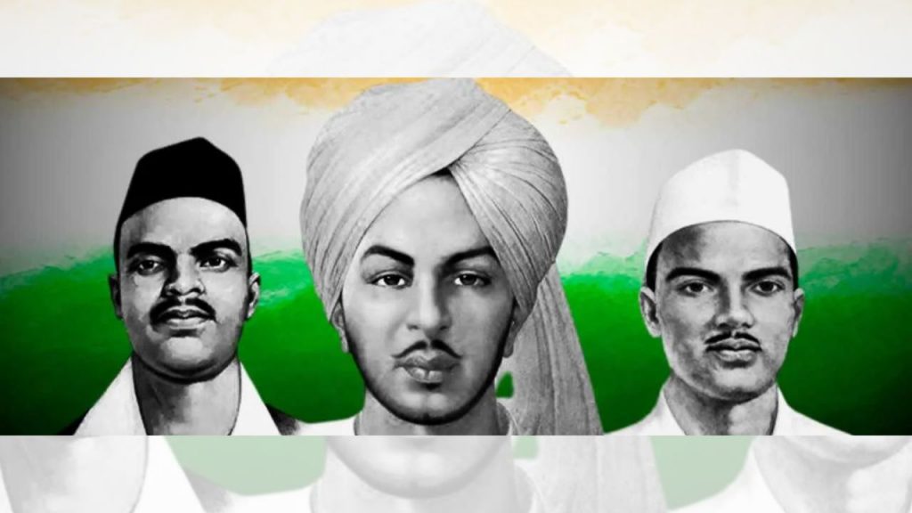 Bhagat Singh Death Anniversary Rajguru Sukhdev British Government