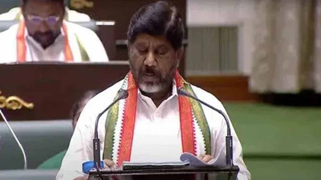 Bhatti Vikramarka introduces CAG report in the Assembly