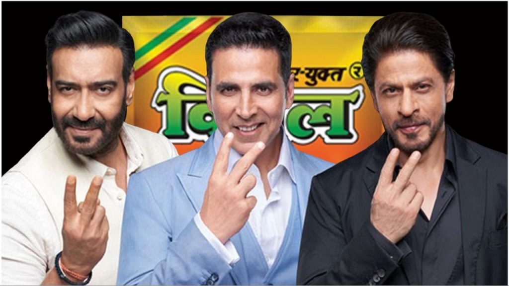Bollywood