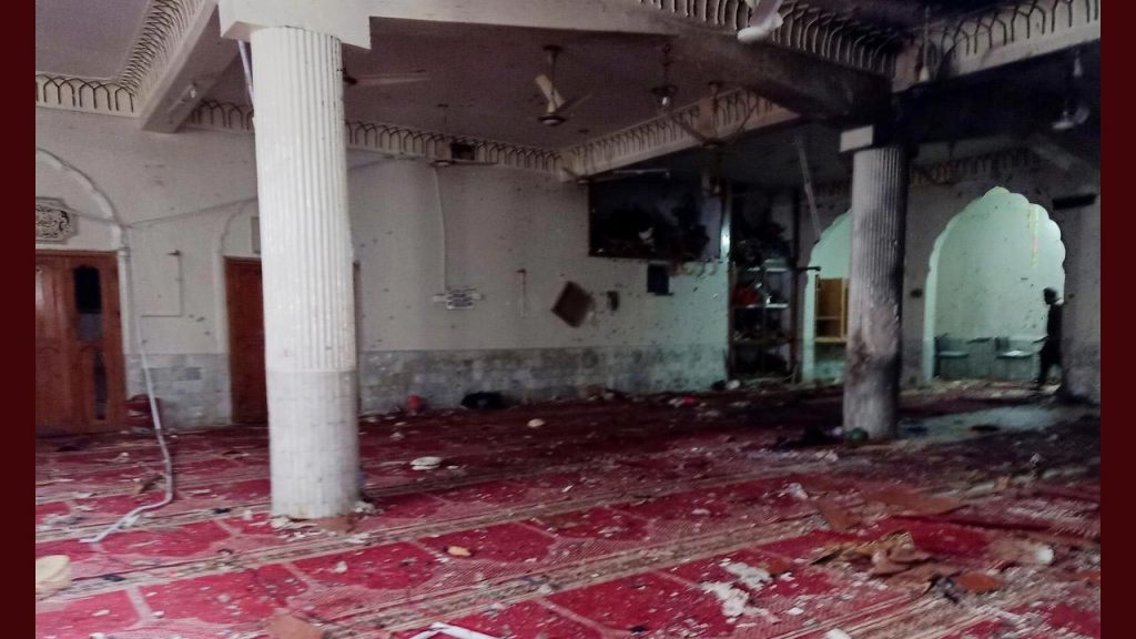 Bomb Blast In Mosque