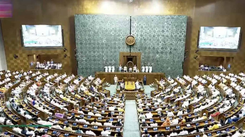 Both Houses of Parliament adjourned