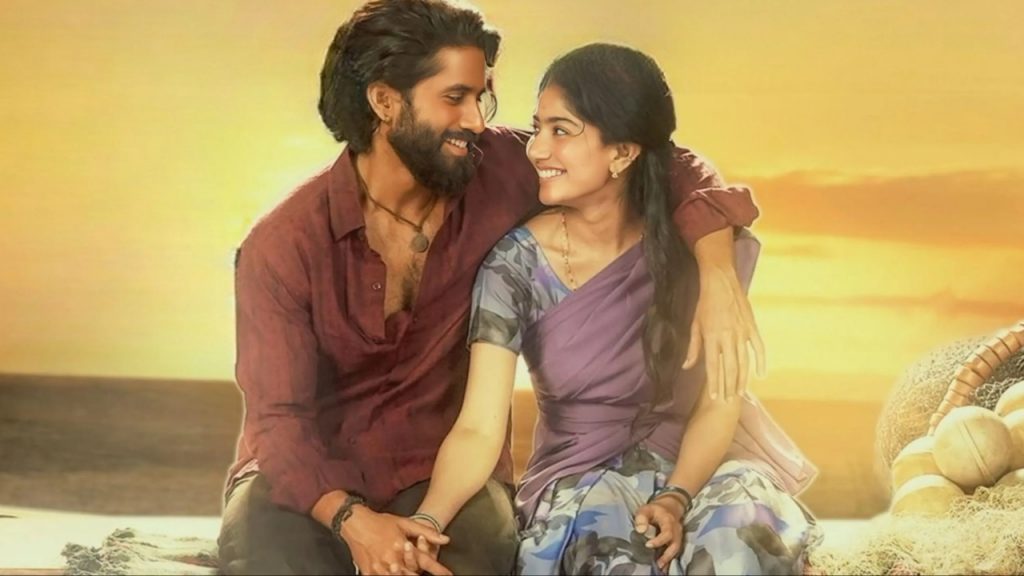 Bujji Thalli Song