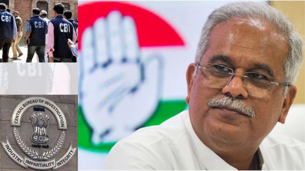 Cbi Raids Bhupesh Baghel Congress Chhattisgarh Betting Apps Case Liquor Scam Case