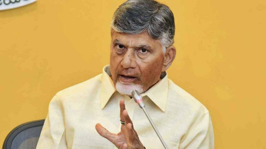 CM Chandrababu visit to Chennai city today