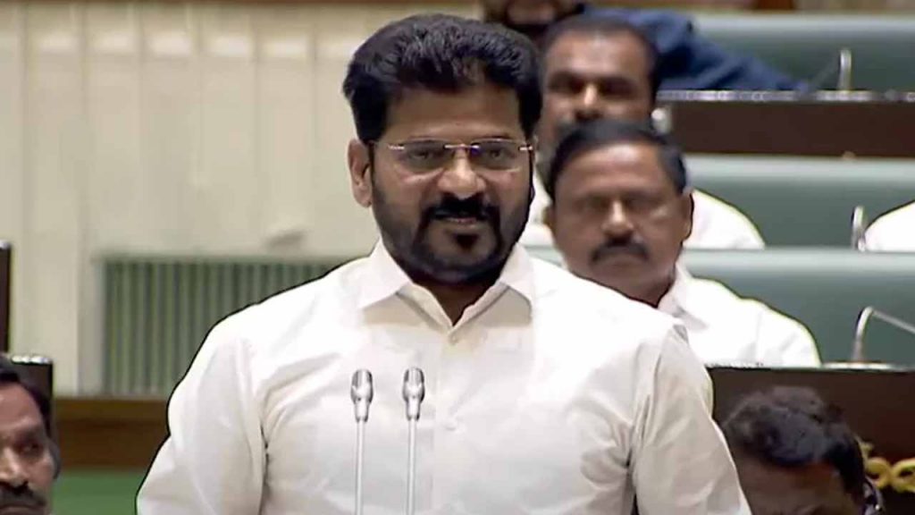 CM Revanth Reddy