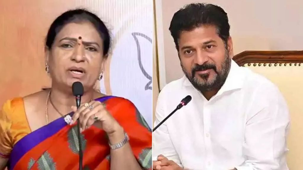 Cm Revanth Phone Call To Mahabubnagar Mp Dk Aruna