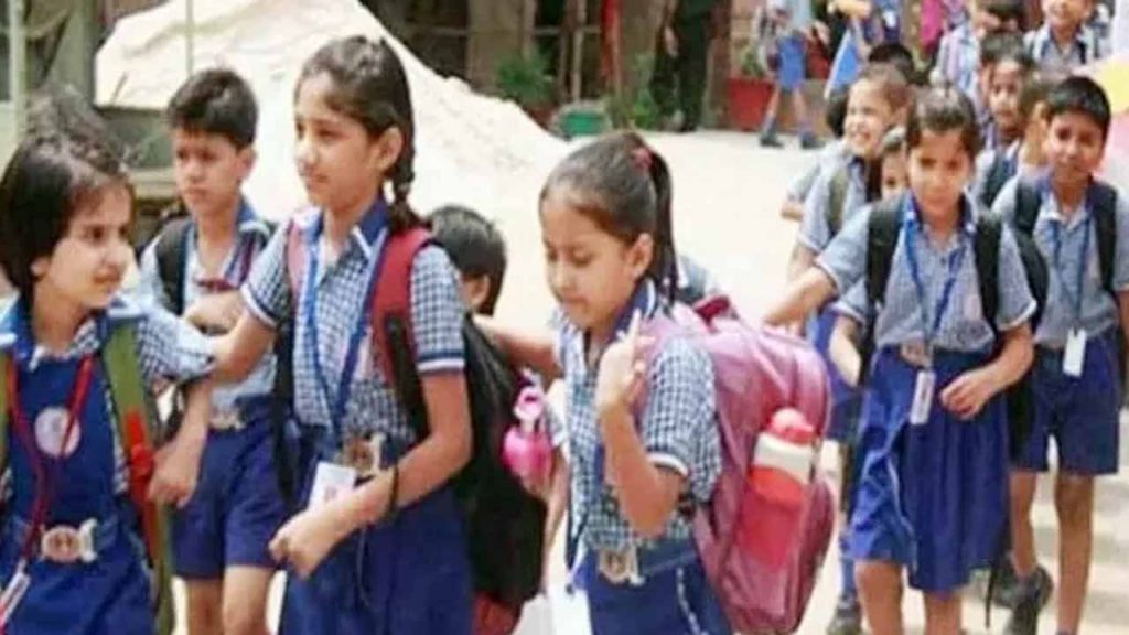 Changes in the timings of single-day schools in AP