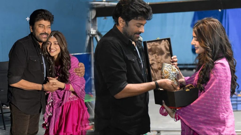 Chiranjeevi