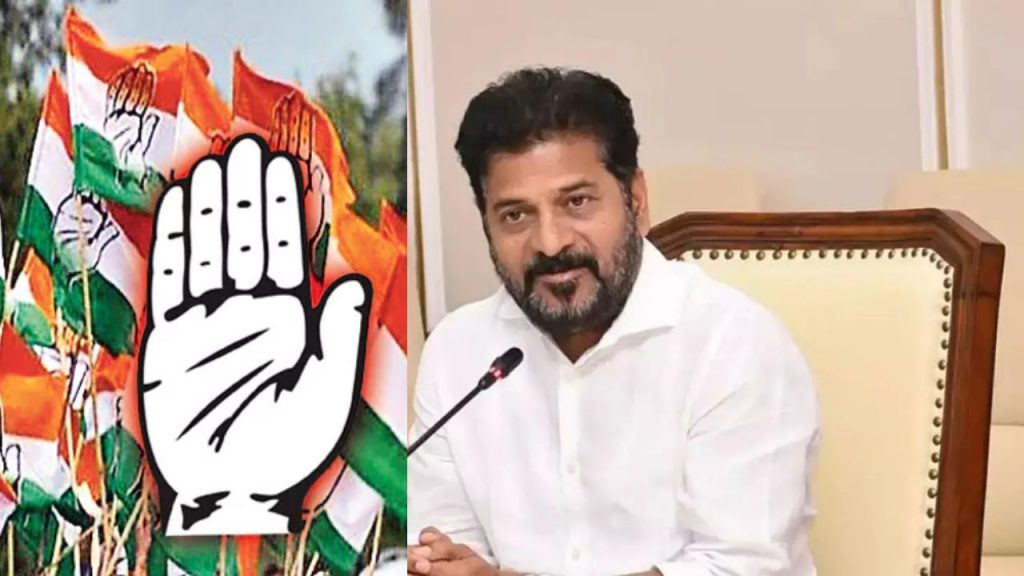 Congress Telangana Mlc Polls Results Bjp Won