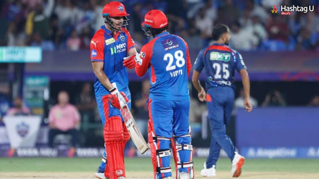 Delhi Capitals