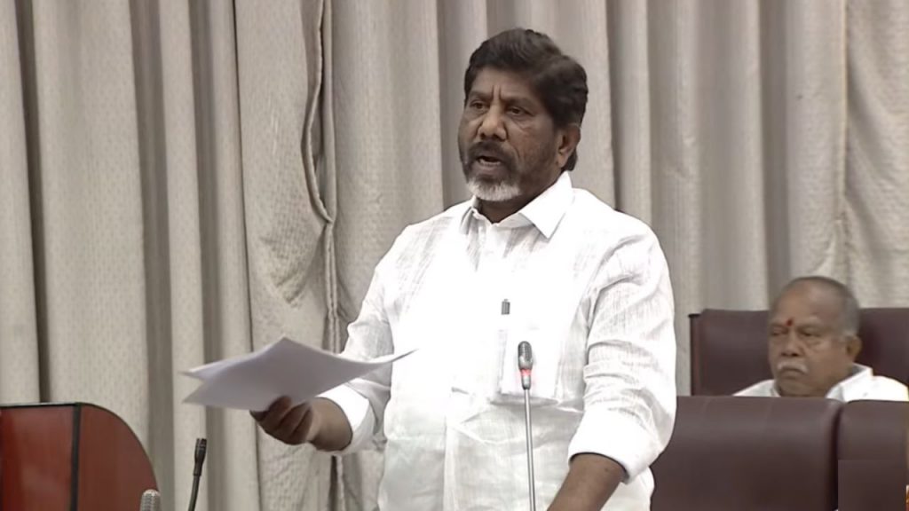 Deputy Cm Bhatti Vikramarka Mallu Legislative Council Kalvakuntla Kavitha